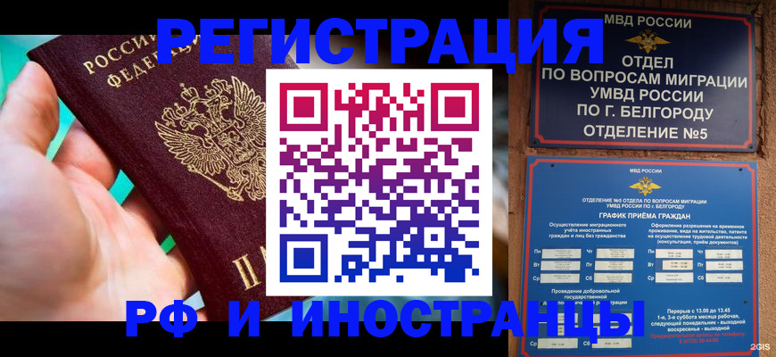 форма 3 в Заозёрске